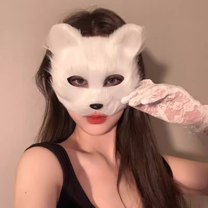 Respirator Half Face - Peluche Therian Mask Halloween Cosplays Costume