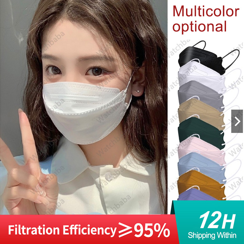 Disposable Surgical Mask - Mascherine FFP2 KN95 Colorate, Maschere di