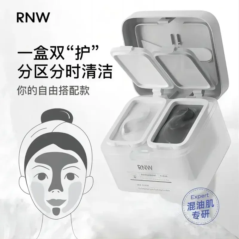 Maschera Detergente al Fango R - Black Face Mask Pack recensione e prezzo