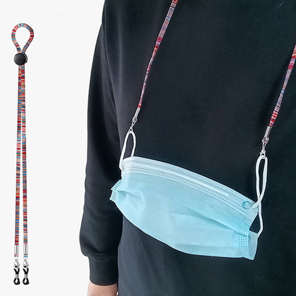 Nylon regolabile ciondola masc - Mask Lanyard Adjustable recensione e prezzo